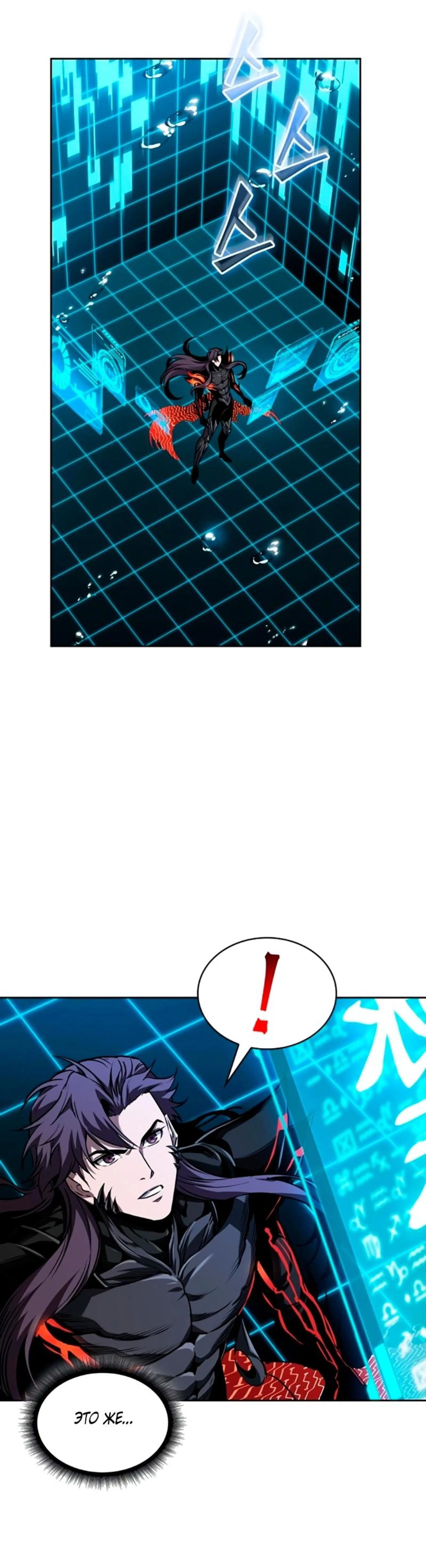 Page 3.002