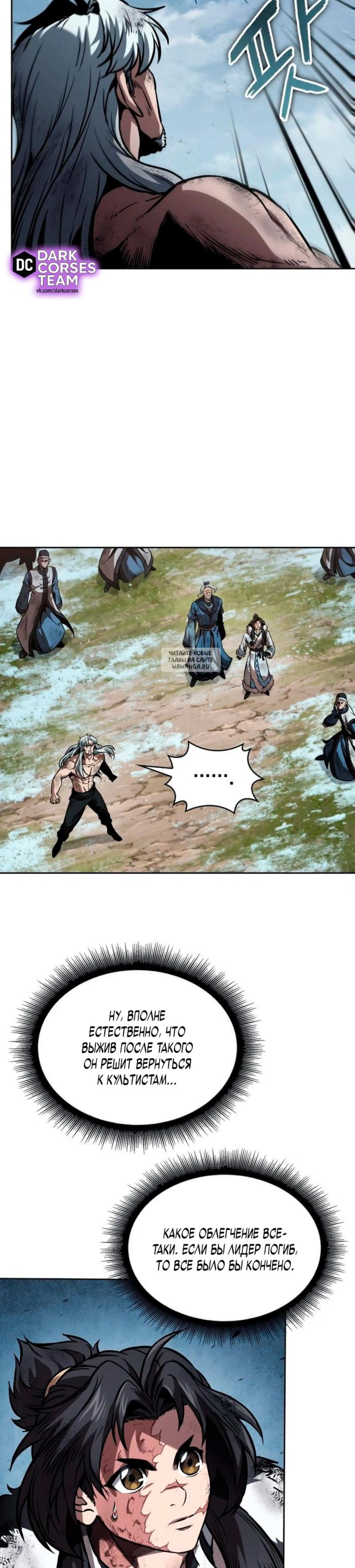 Page 3.001