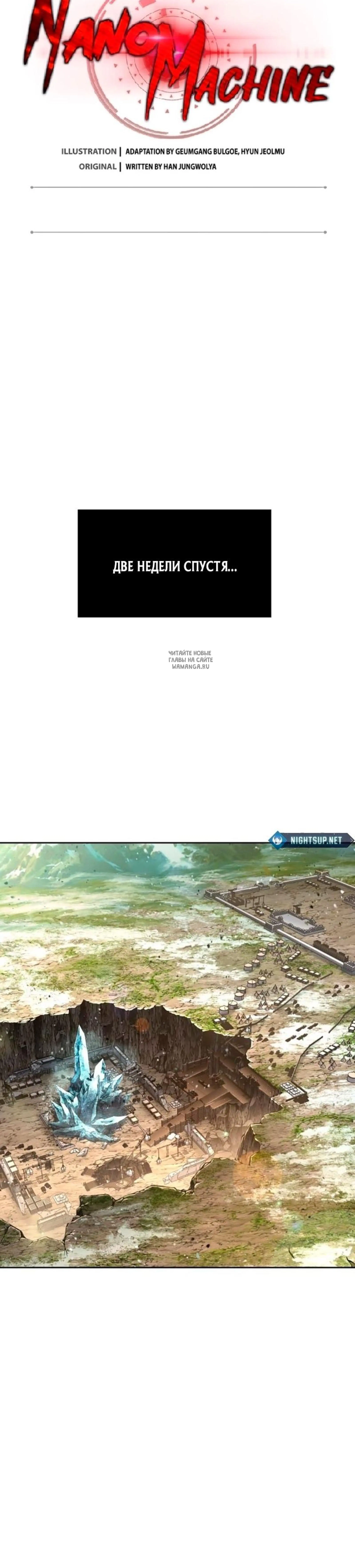 Page 3.001