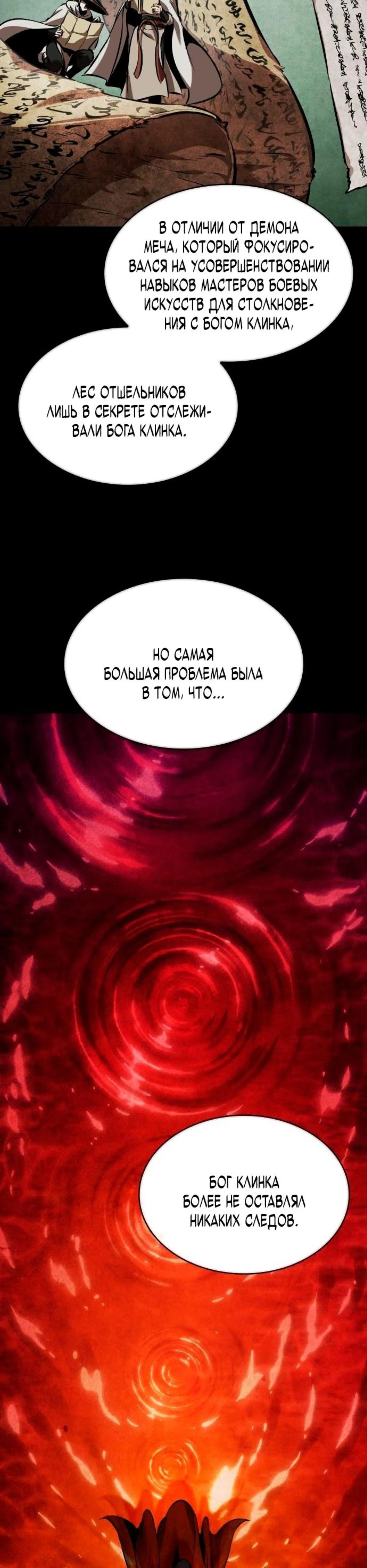 Page 3.002