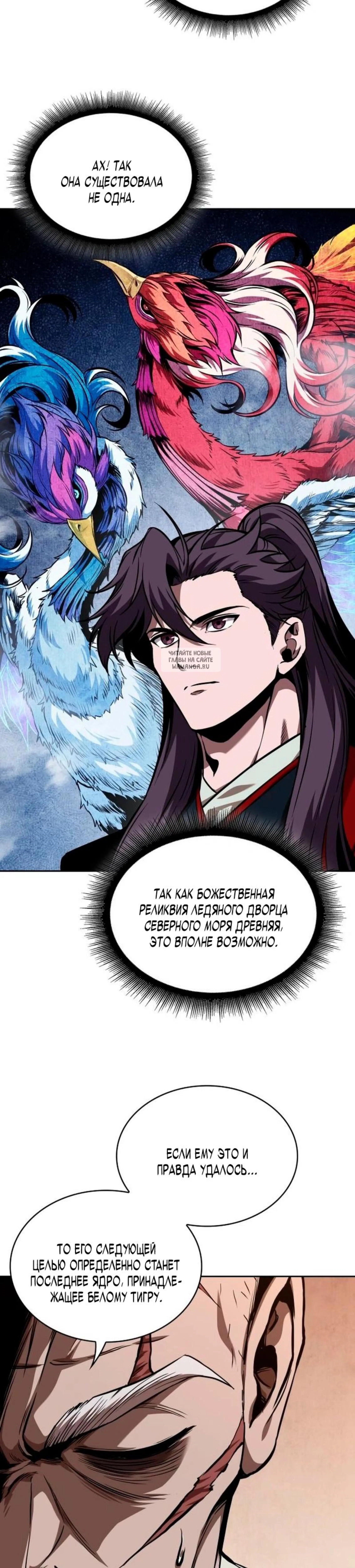 Page 3.001