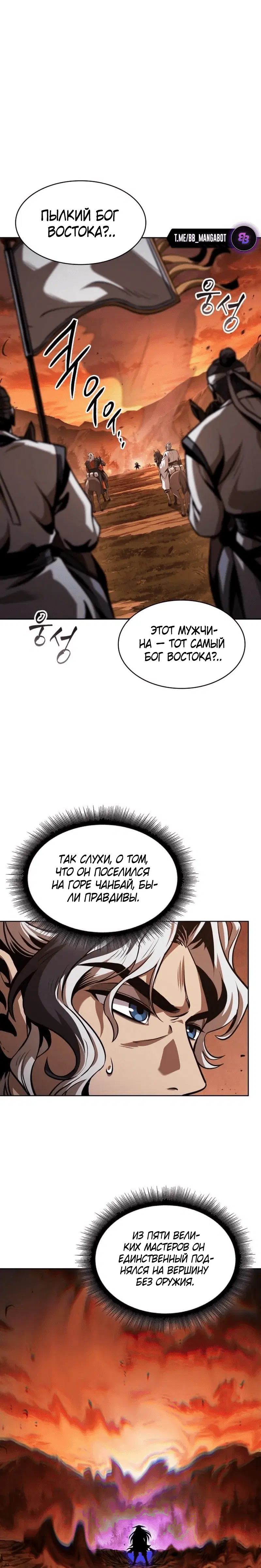 Page 3.001