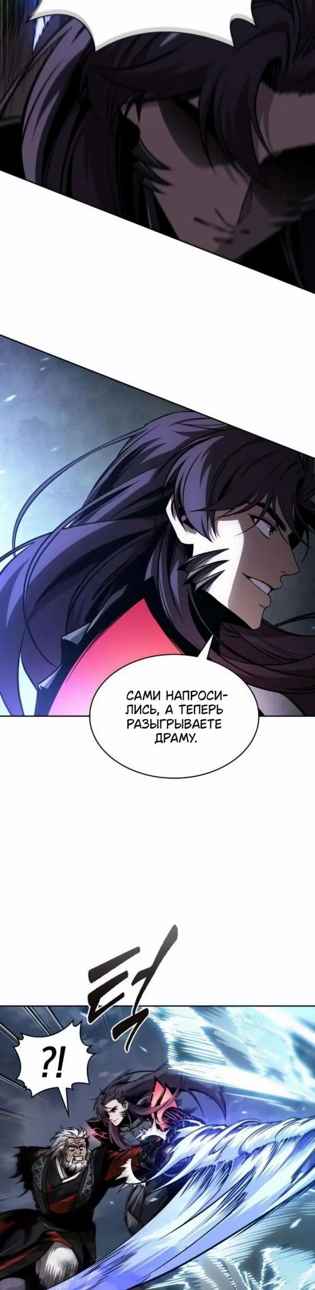 Page 3.001
