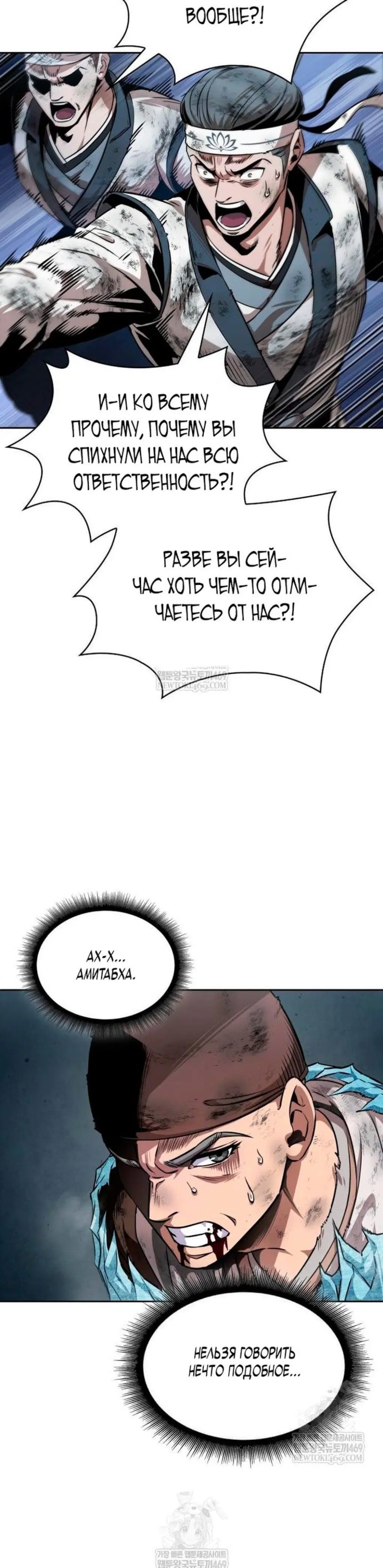 Page 3.001