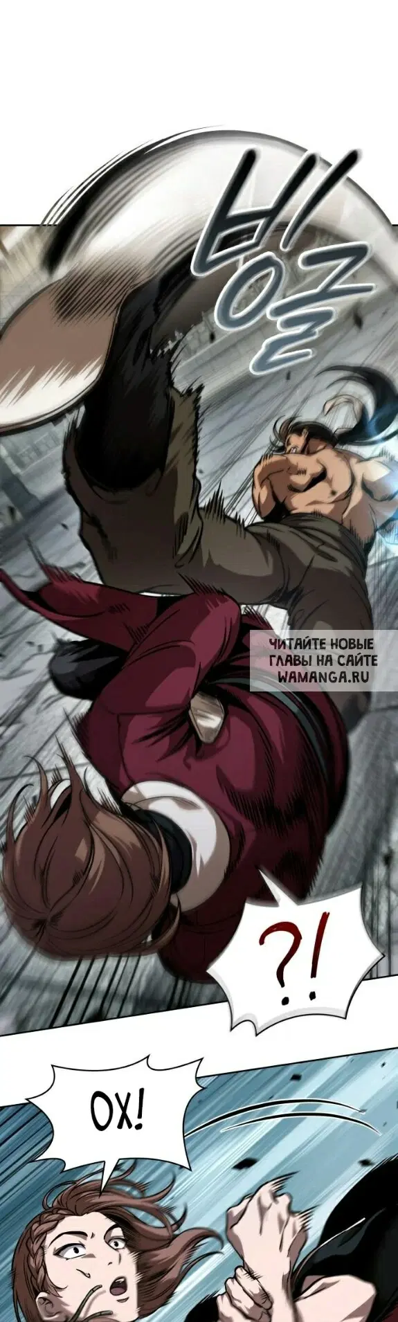 Page 32.000