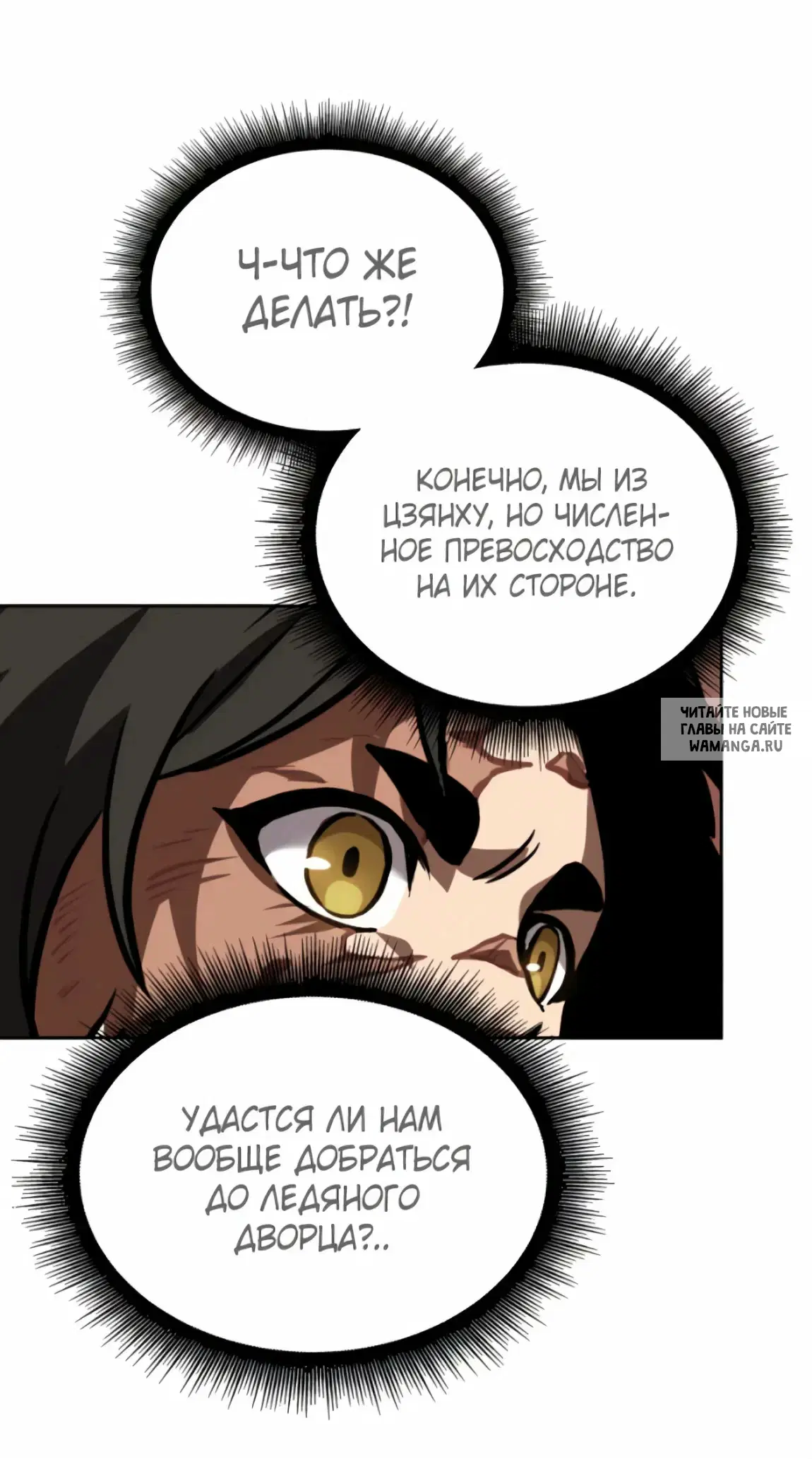 Page 32.000