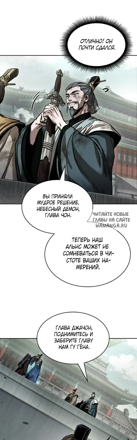 Page 32.000