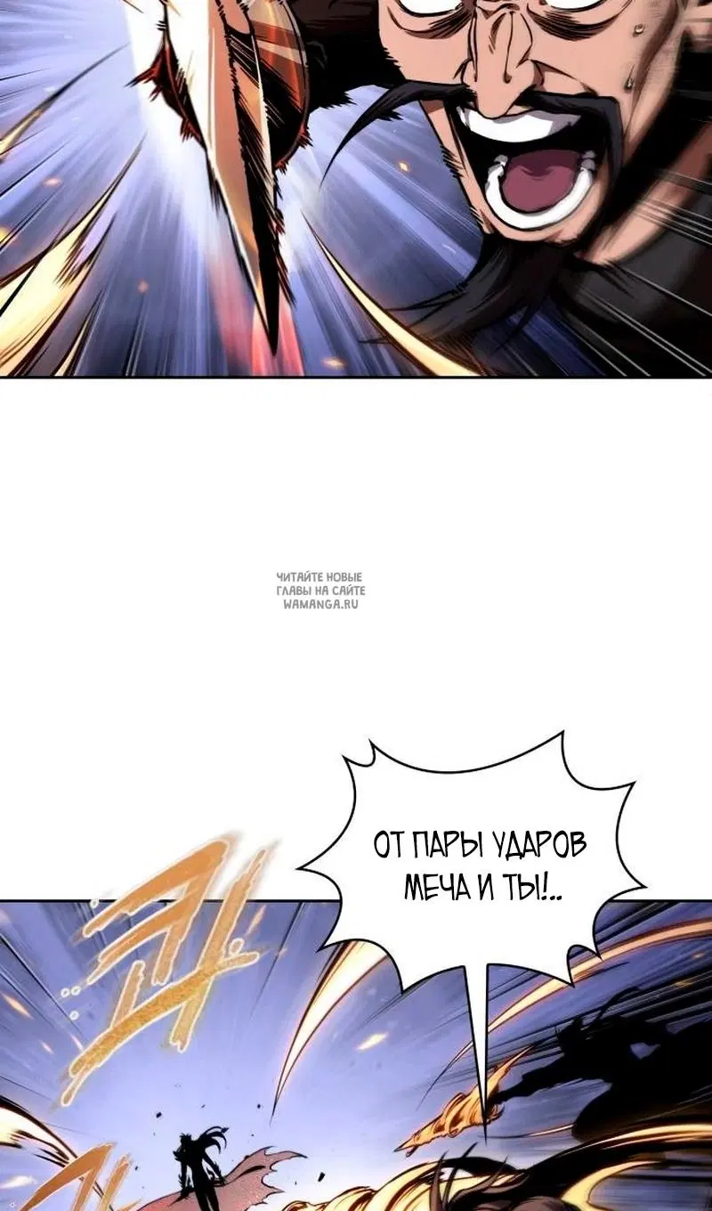 Page 32.000