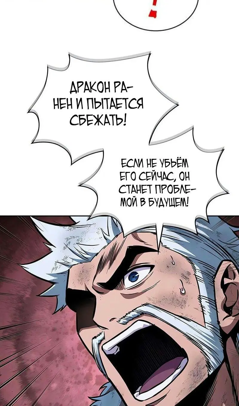 Page 32.000
