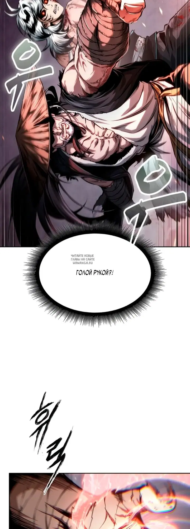 Page 32.000