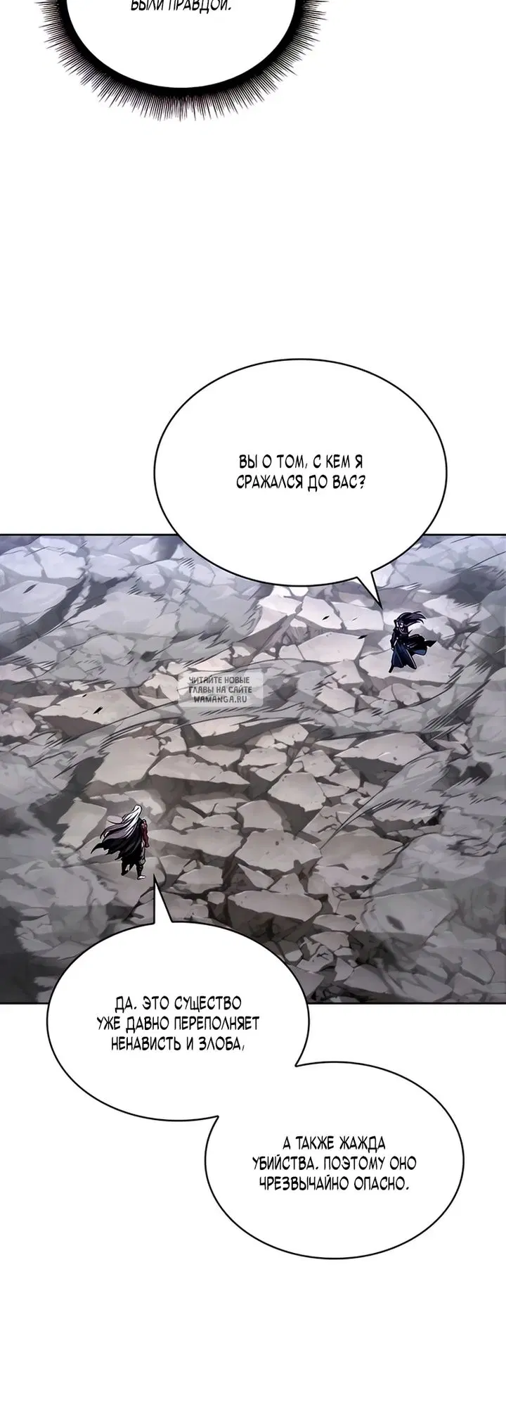 Page 32.000