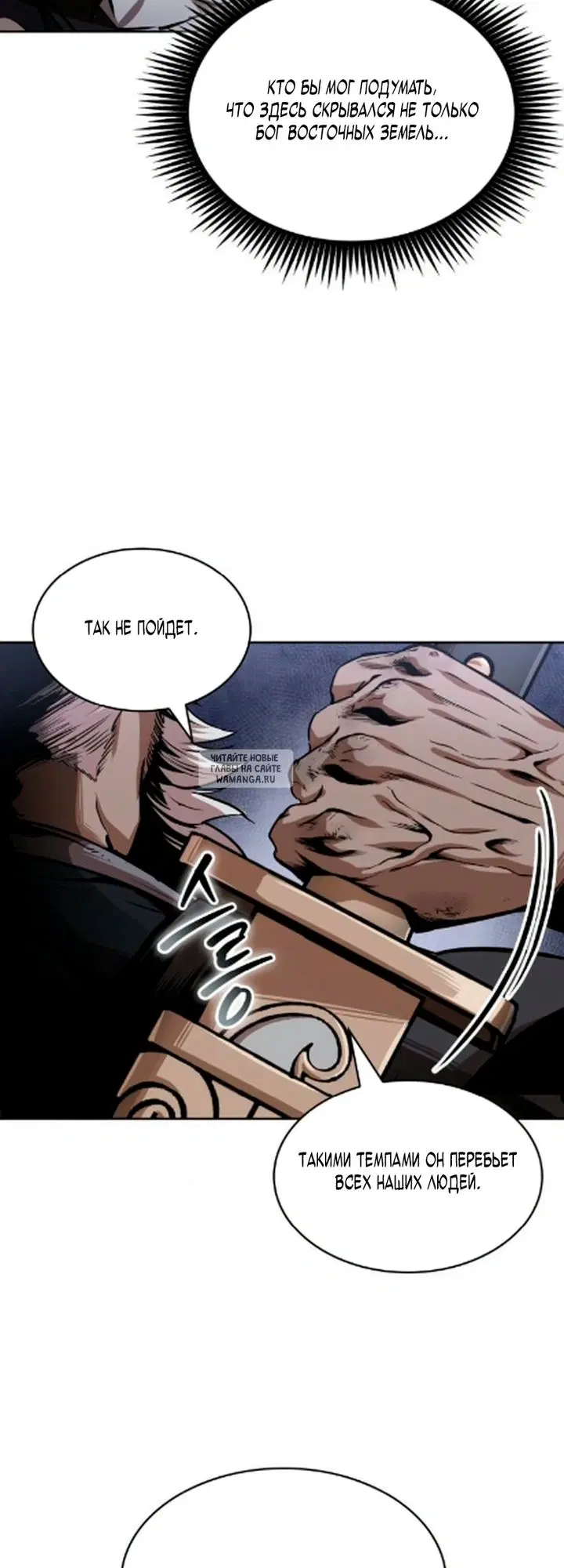 Page 32.000