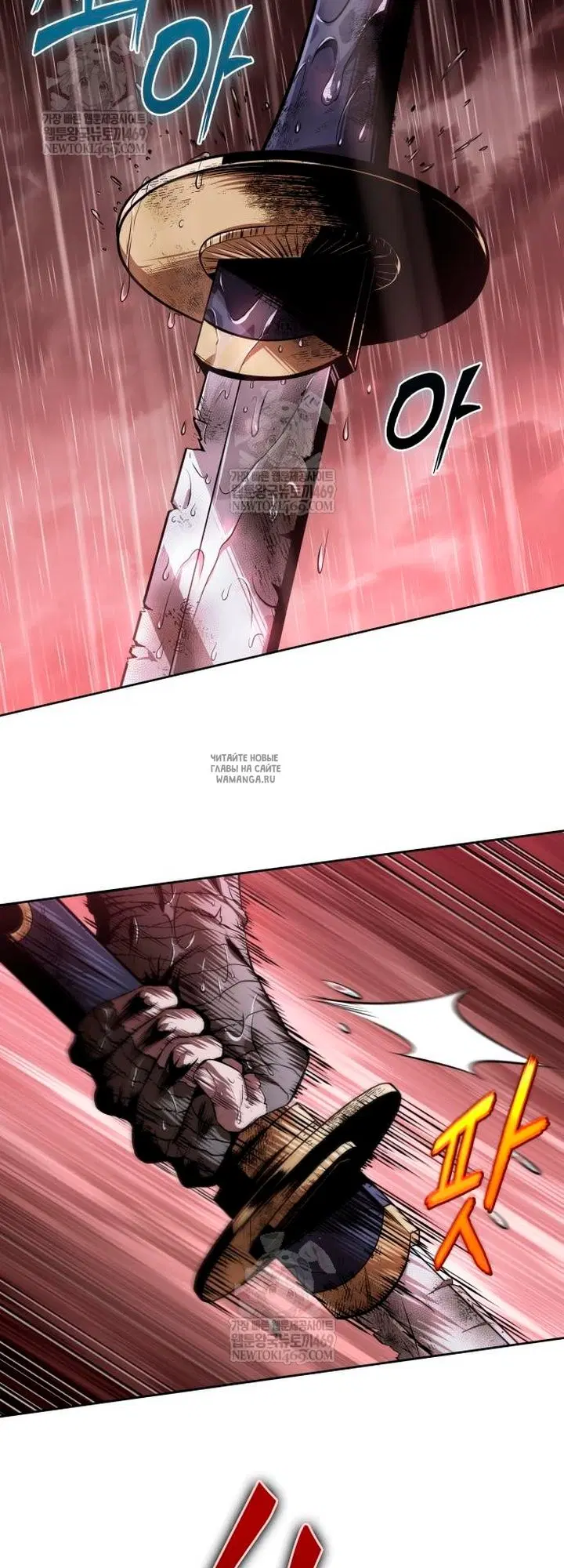 Page 32.000