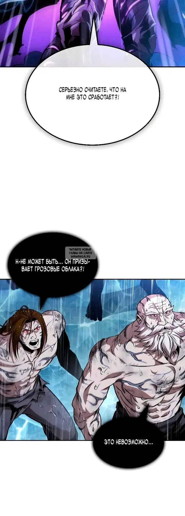 Page 32.000