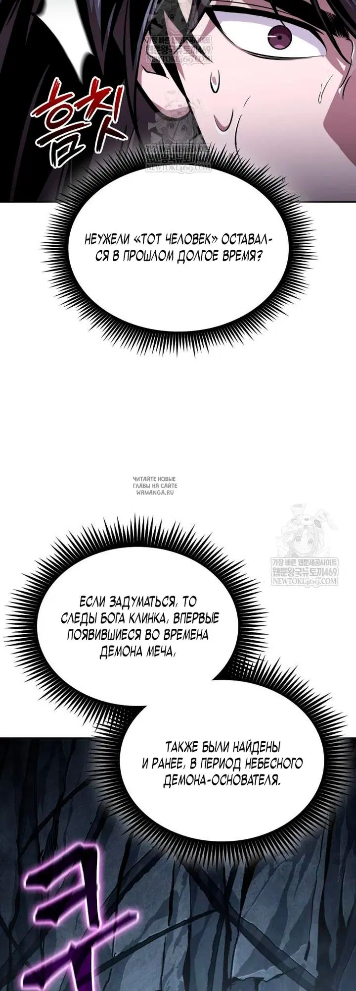 Page 32.000