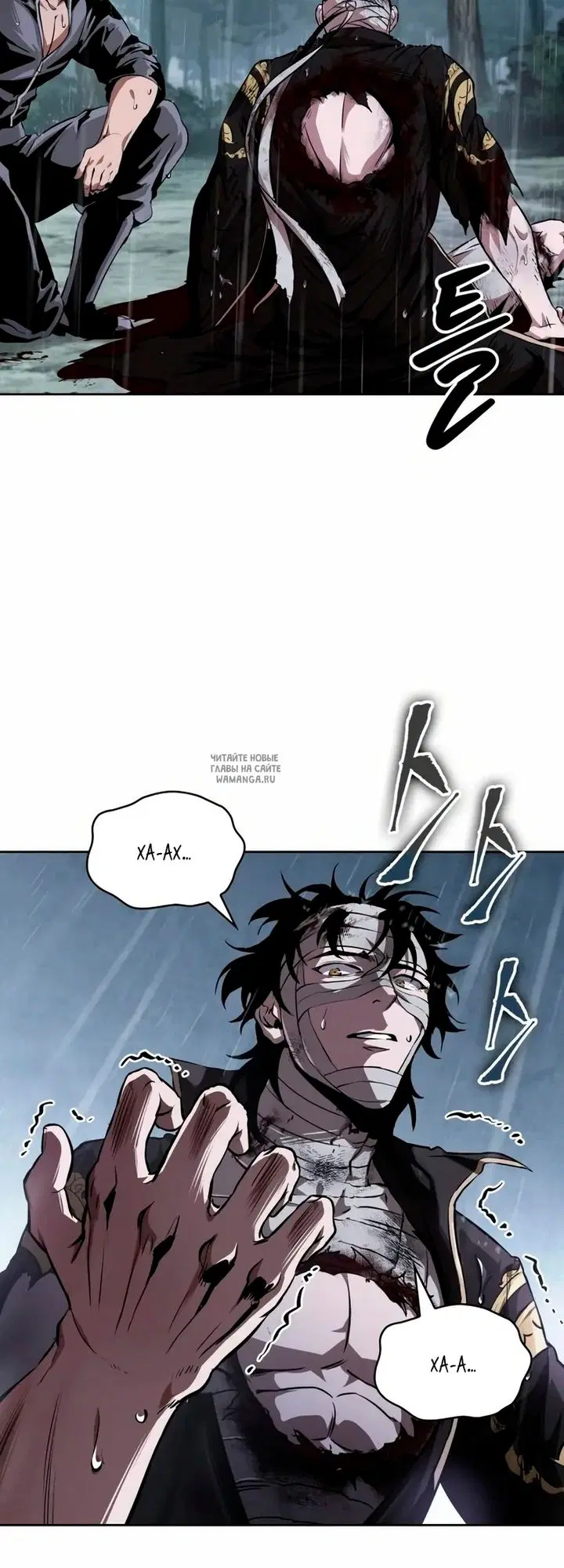 Page 32.000