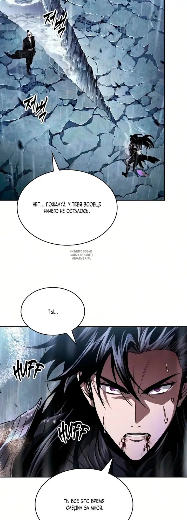 Page 32.000