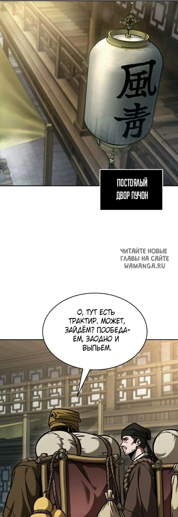 Page 33.000