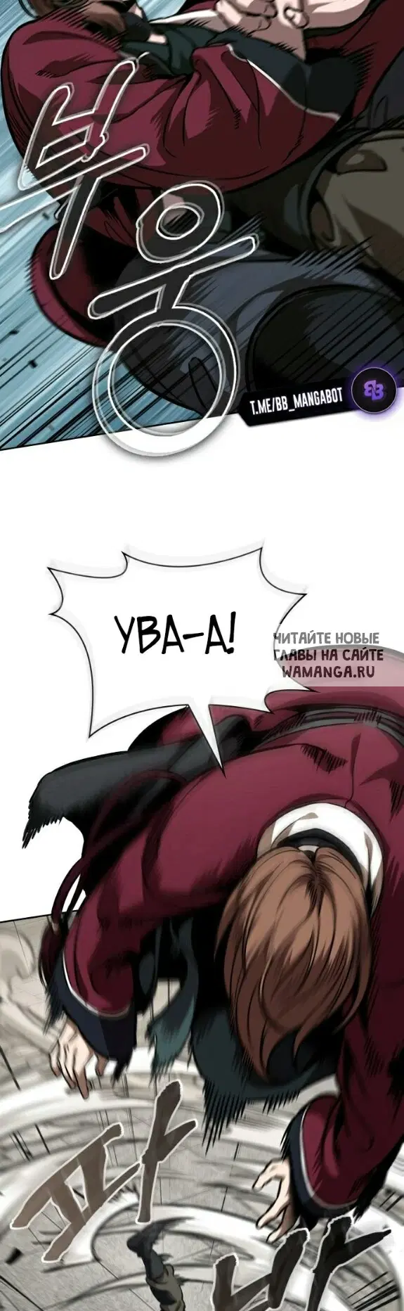 Page 33.000