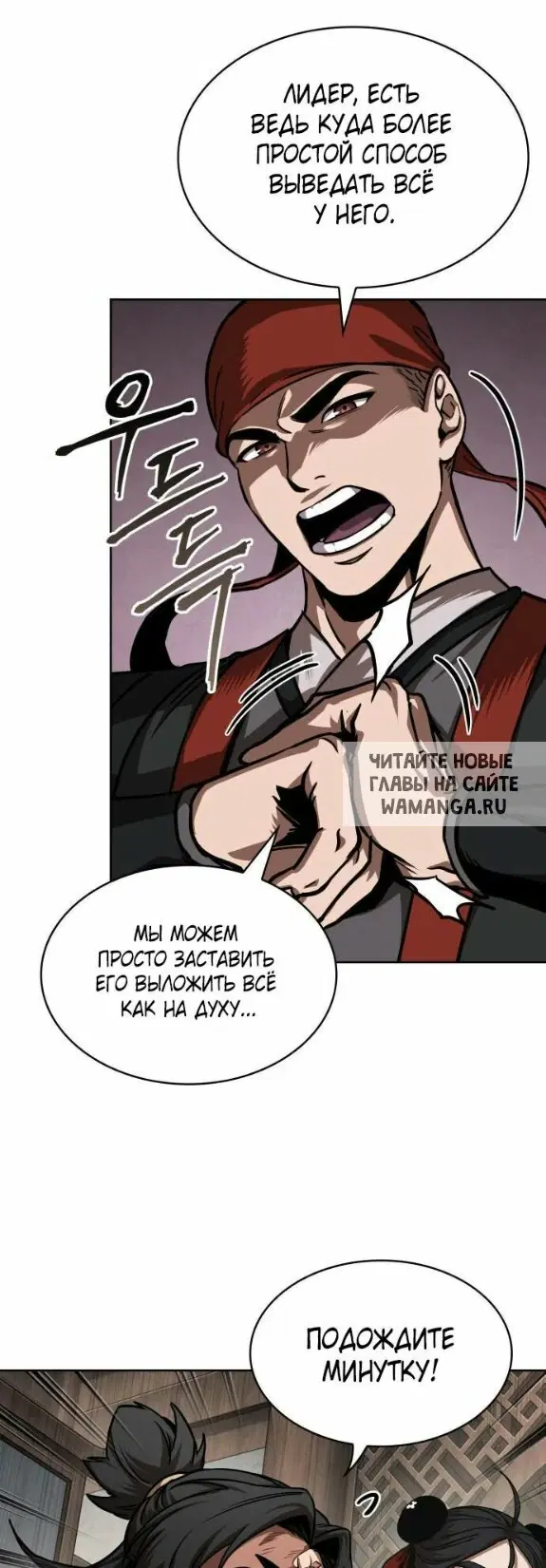 Page 33.000