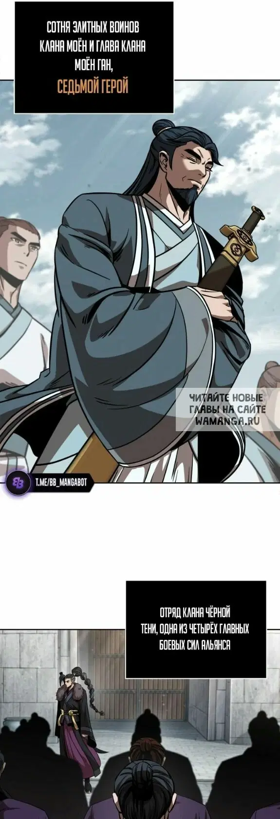 Page 33.000