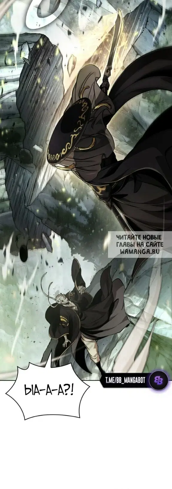 Page 33.000