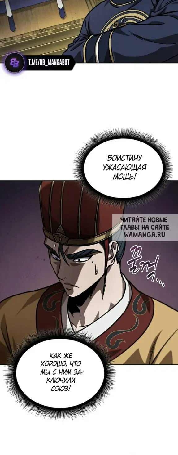 Page 33.000
