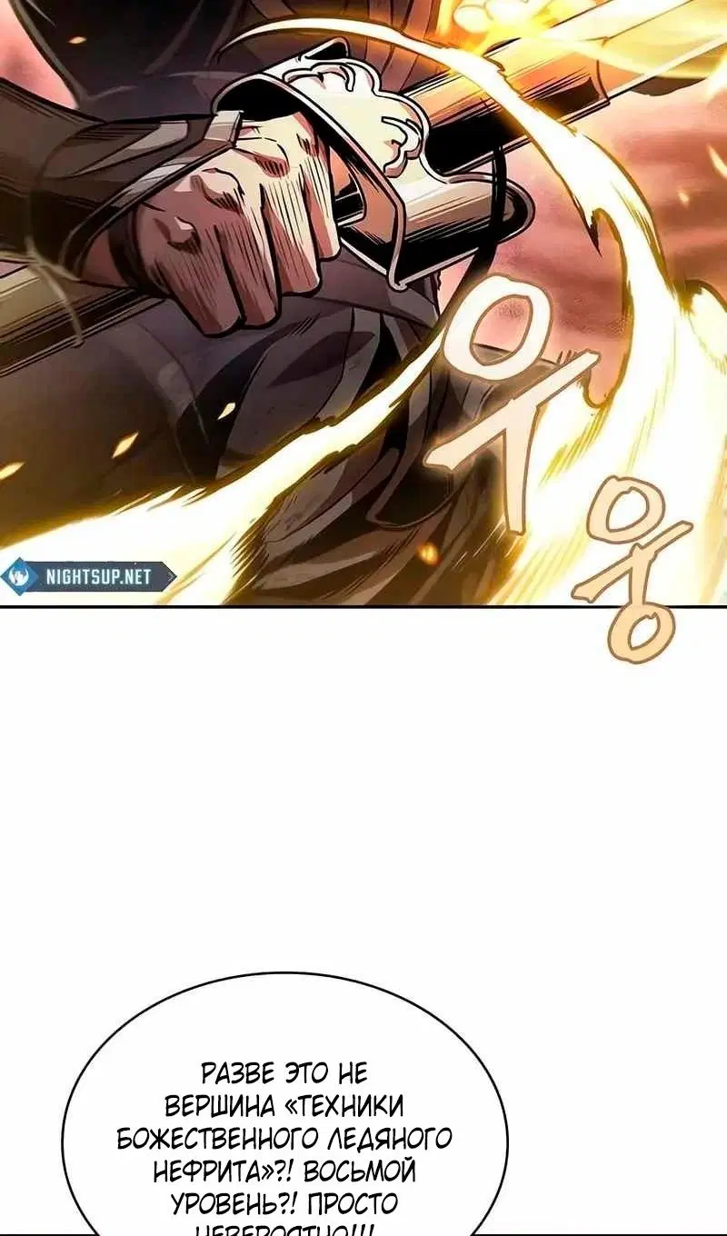 Page 33.000