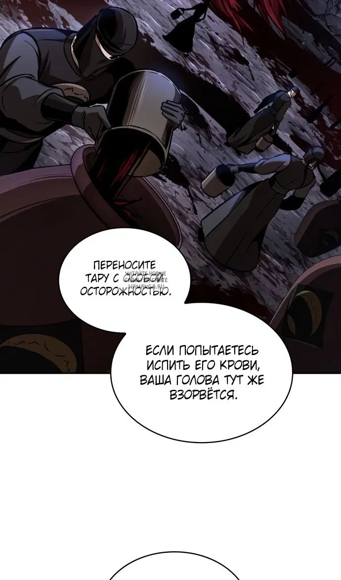 Page 33.000