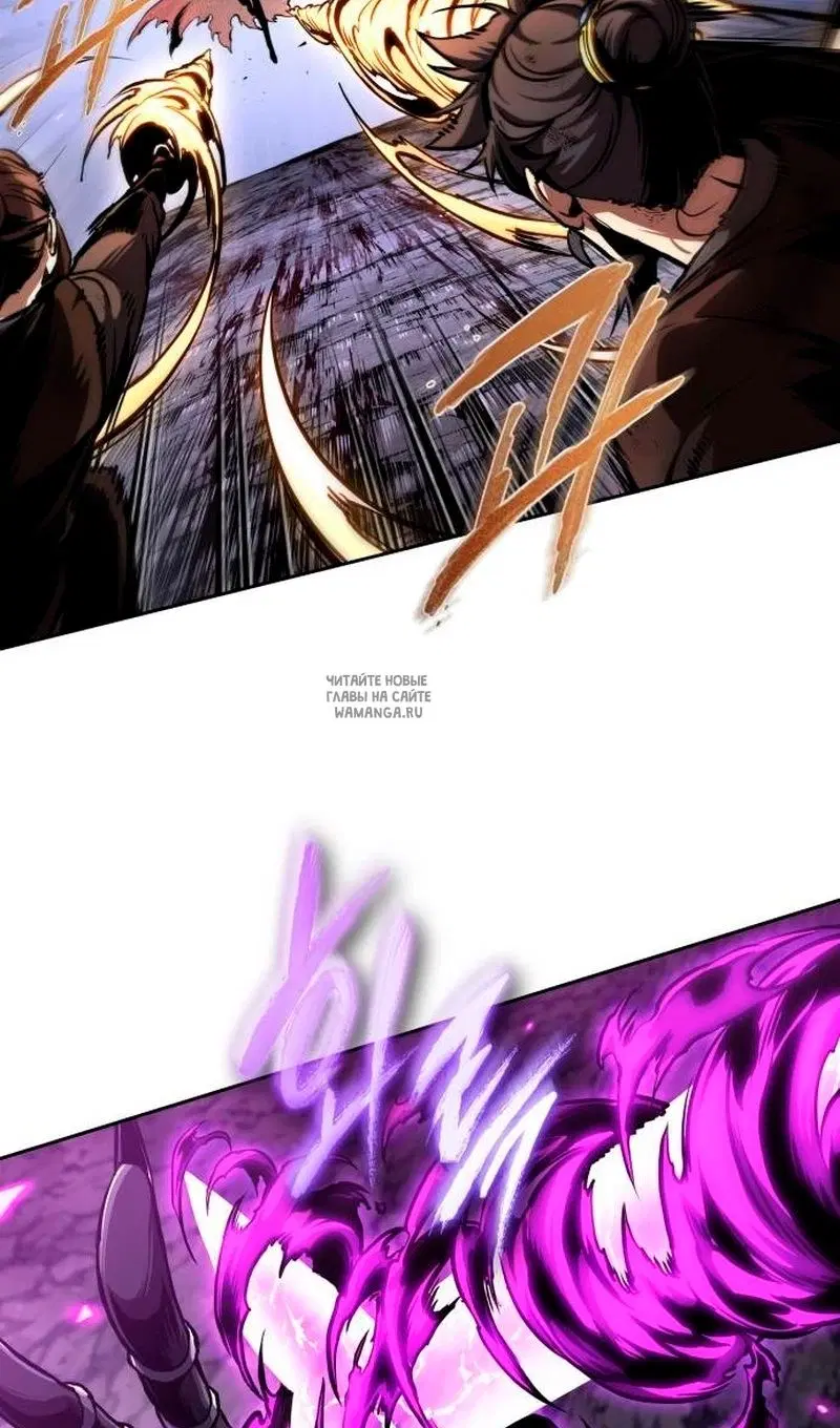 Page 33.000
