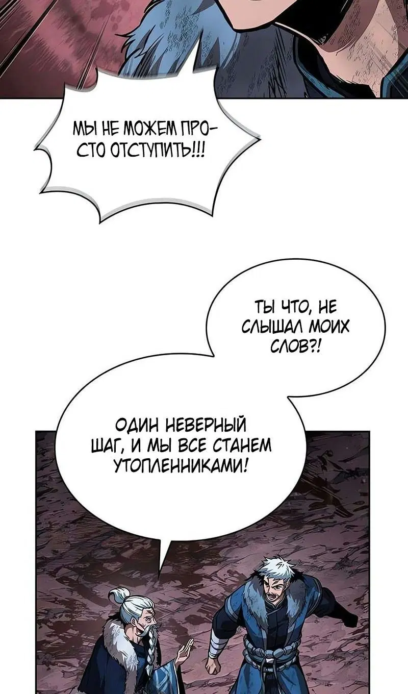 Page 33.000