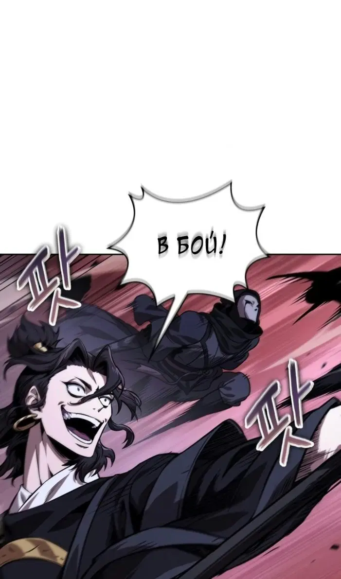 Page 33.000