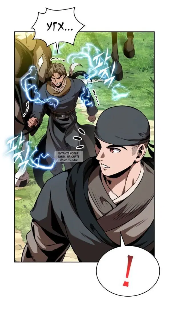 Page 33.000