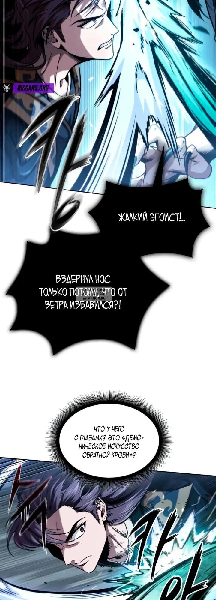 Page 33.000