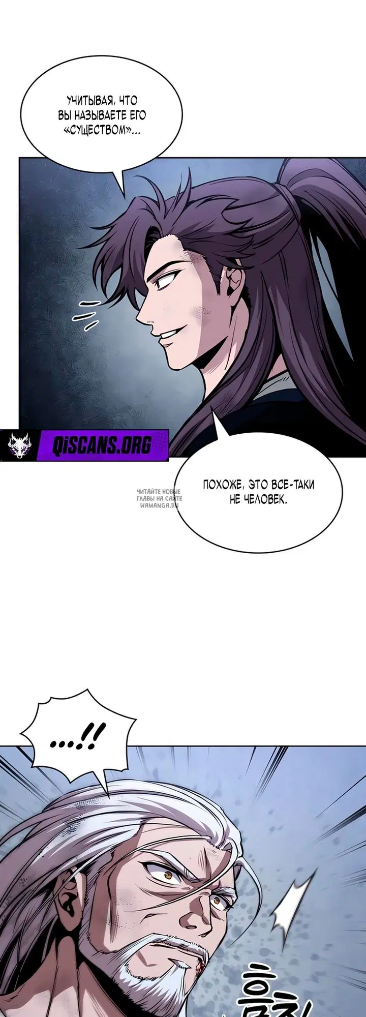 Page 33.000