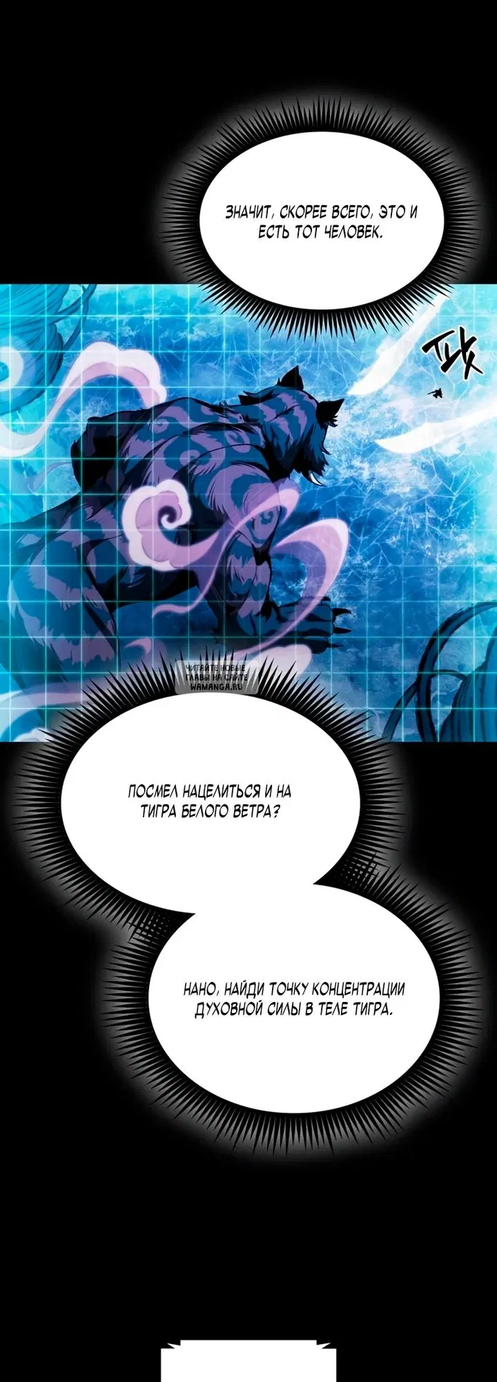 Page 33.000
