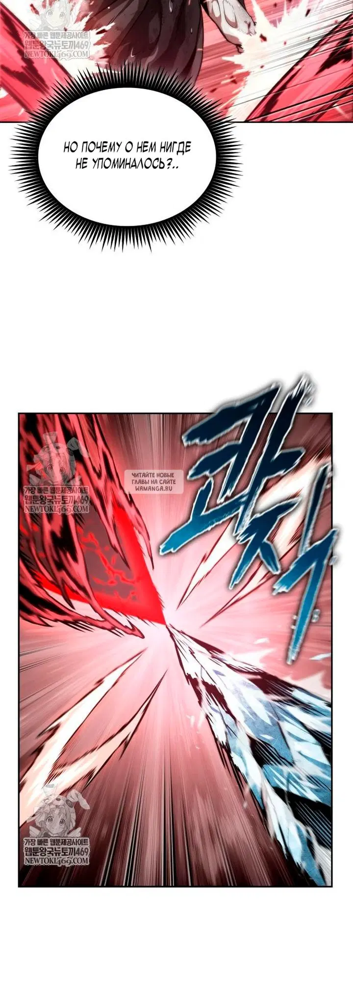 Page 33.000