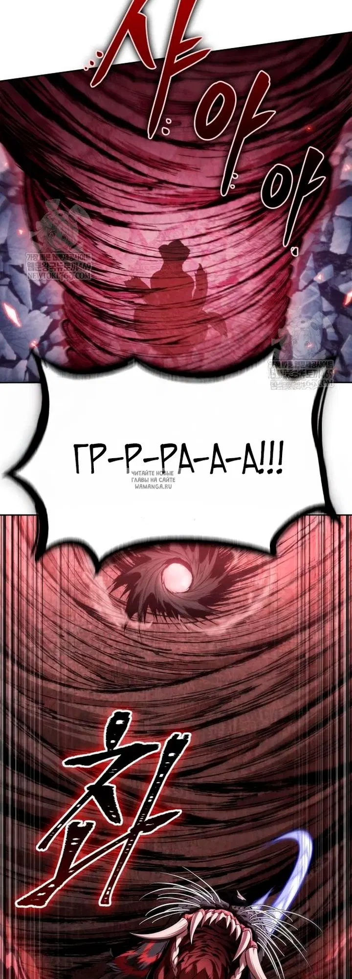 Page 33.000