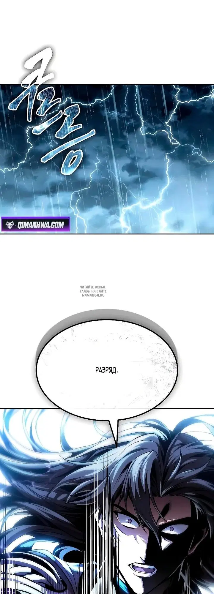Page 33.000