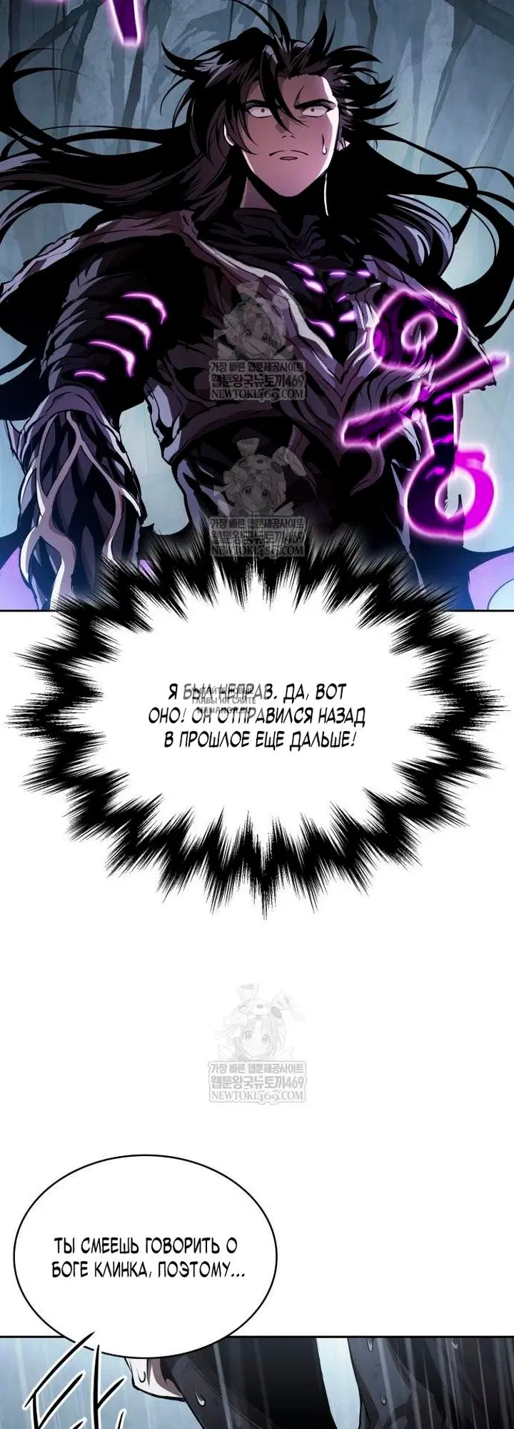 Page 33.000