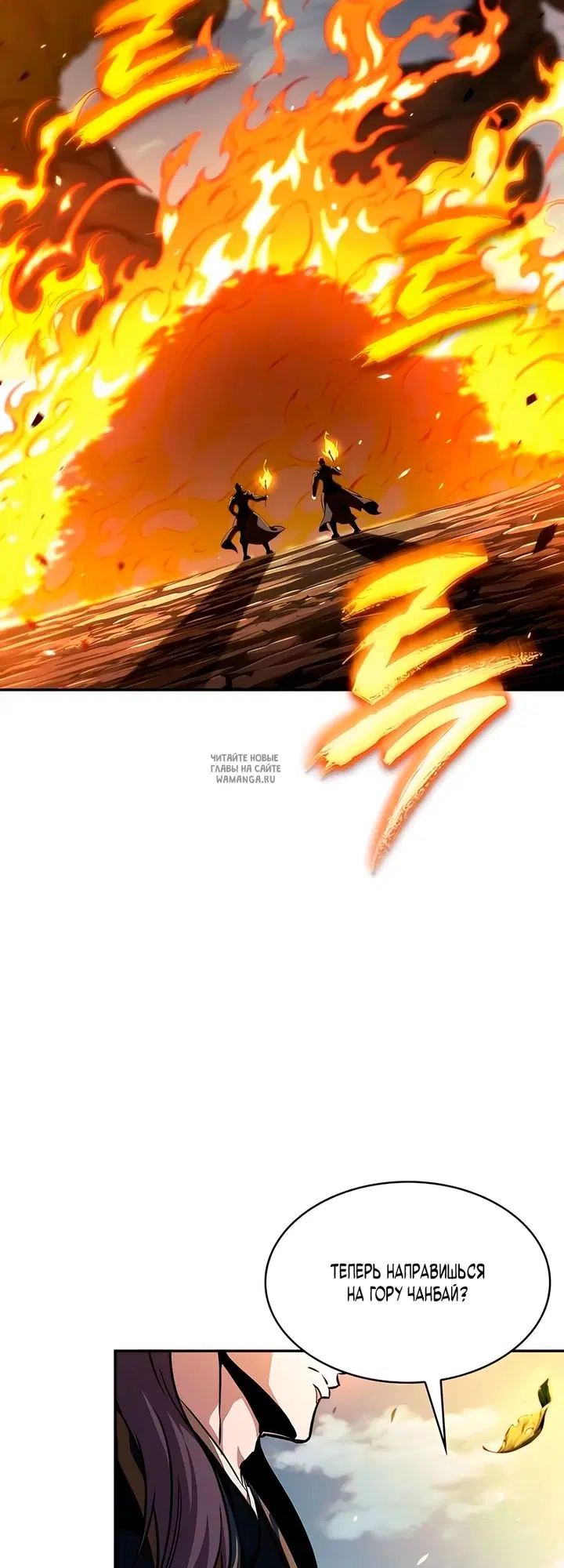 Page 33.000