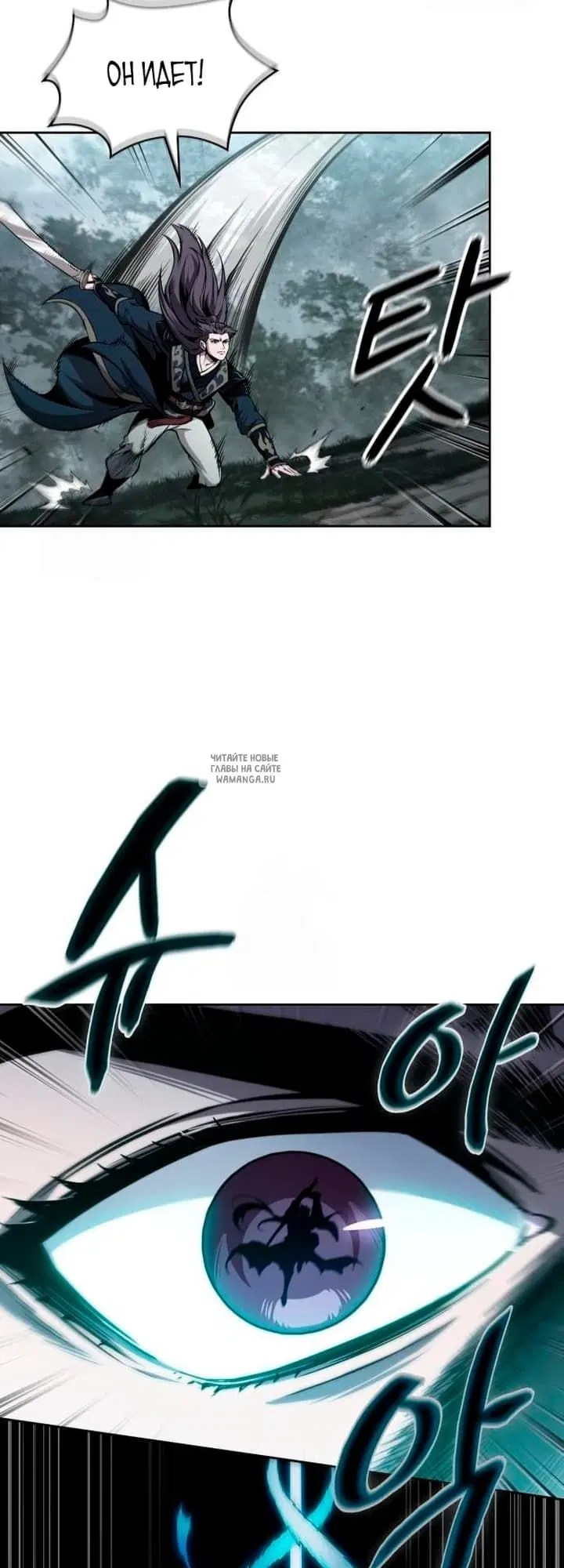 Page 33.000