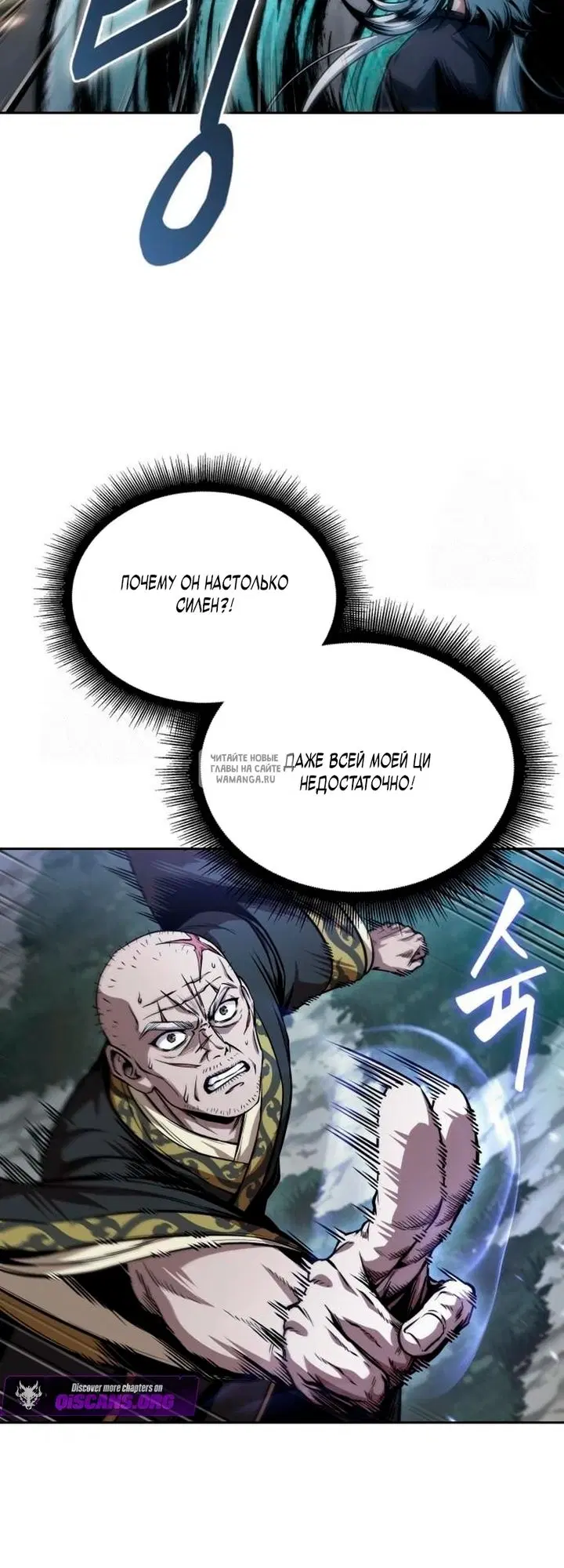 Page 33.000