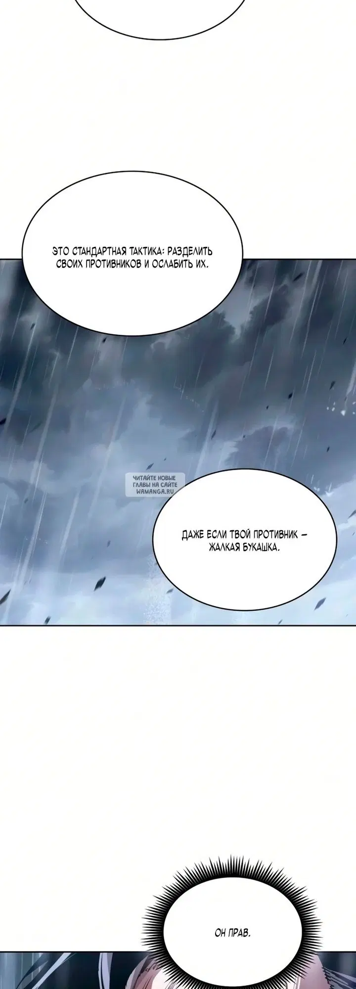 Page 33.000