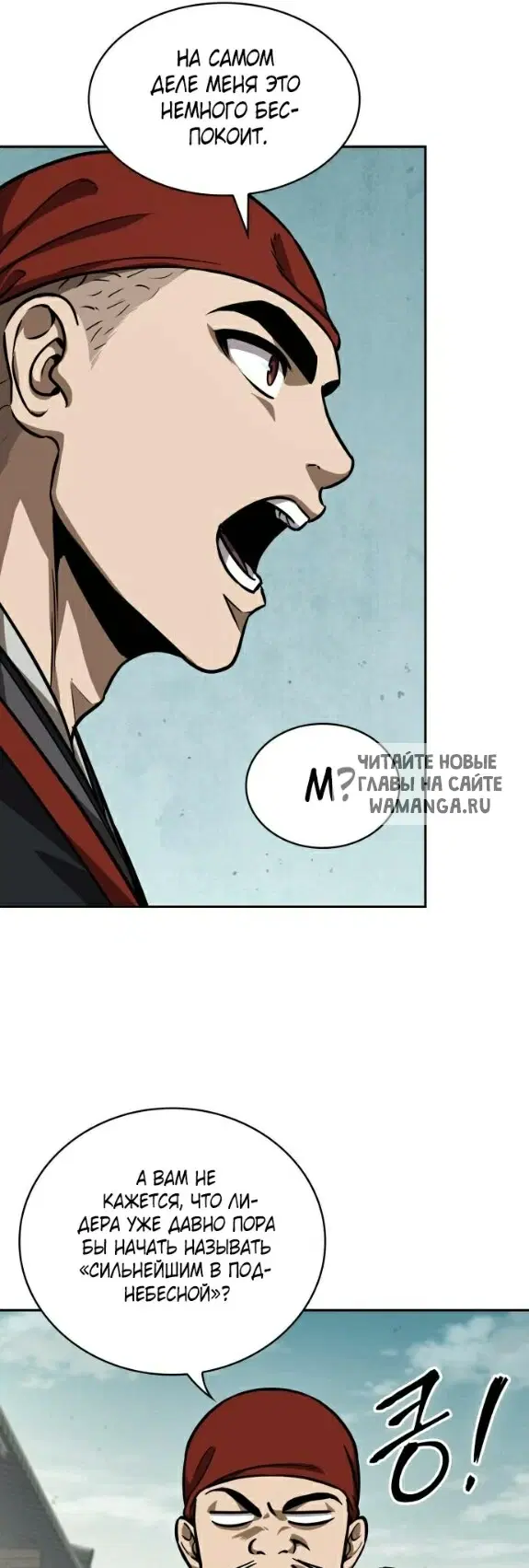 Page 44.000