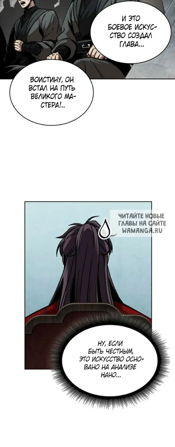 Page 44.000