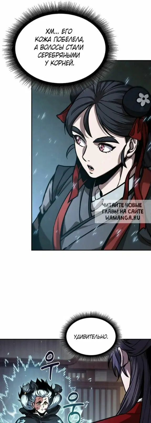 Page 44.000