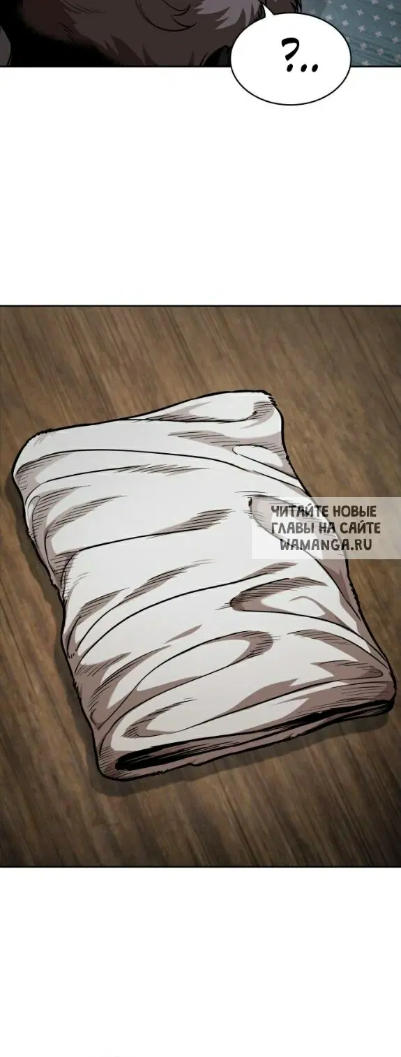 Page 44.000