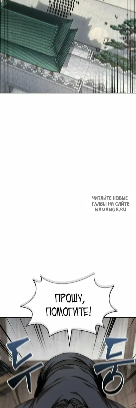Page 44.000