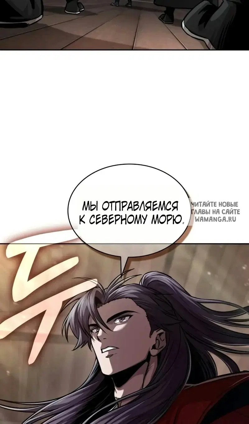 Page 44.000